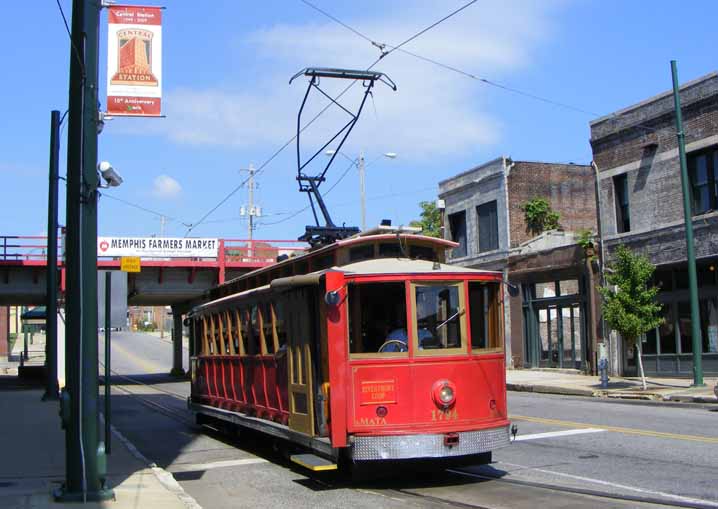 MATA Rio tram 1794